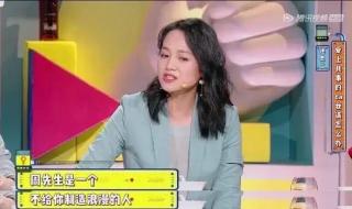 周一围年龄 周一围年龄