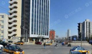 西宁写字楼 西宁写字楼