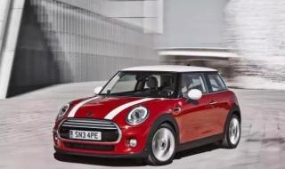 minicooper价格
